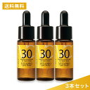 ◆新型ビタミンC誘導体30％配合★高濃度 美容液＜3本セット＞ビタプロVC30 ピュアセラム 約1ヵ月分★ビタミンCエチル VCエチル 毛穴ケア 化粧品 原液 製品の抗酸化剤/ スキンケア エッセンス】