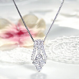 PT950 0.78ct ダイヤモンド ペンダント ネックレス【SIクラス】【送料無料】【ダイヤ】【RCP】プラチナ ダイヤネックレス ダイヤモンドネックレス pt950 豪華 可愛い キュート 人気 菱型 新作 0.7 きれいなネックレス