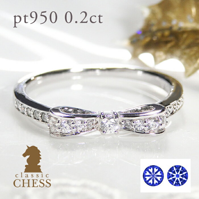 pt950  ܥ 󥰡0.2ctۥ󥿡Хϡȡ塼ԥåɴ̥ɡѥ/̵̵ۡۡʼݾڽۡڹ̵...