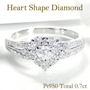 pt950 ϡ  󥰡0.7ctUP̵ۡۡڹ̵̵ۡۡʼݾڽۥץ     ǥ 奨꡼ ץ쥼 ϡȥ ϡȥ diamond platinum ring