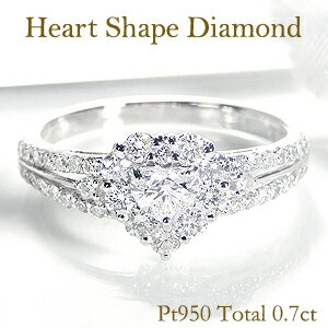 楽天市場】指輪・リング(カラット数0.8 ~ 0.89ct 楽天市場】指輪・リング(カラット数0.8 ~ 0.89ct