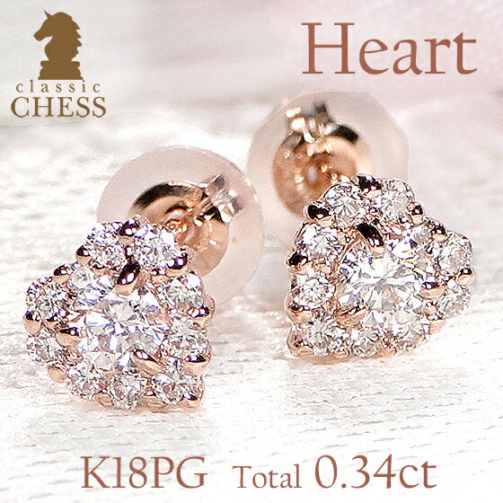 楽天市場】18k ダイヤモンド ピアス ピンクゴールドの通販 楽天市場】18k ダイヤモンド ピアス ピンクゴールドの通販
