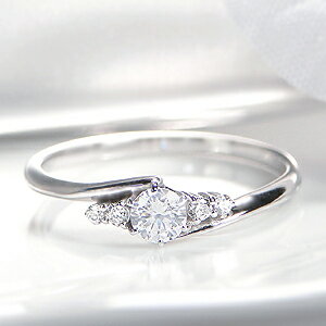 中石0.2ct pt900 ダイヤモンド ウェーブ リング【中宝研ソーティング】【送料無料】【代引手数料無料】【品質保証書】プラチナ ダイヤ リング ダイア 6...