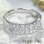 Pt900 ѥ  󥰡1.0ct ̵̵ۡۡڹ̵ۡʼݾڽա۹ ѥ ˥ƥ   ץ   ǥ 奨꡼ ե ץ쥼 diamond ring pave