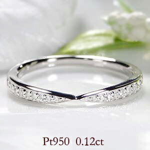 pt950【0.12ct】ダイヤモンド リング【送料無料】【代引手数料無料】【品質保証書】【無垢】ダイヤ リング 指輪 レディース ジュエリー ダイア プラチナ シンプル SIクラス 結婚 婚約 エタニティのサムネイル