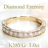 K18YG 1å ե ˥ƥ󥰡1.0ct̵̵ۡۡۡʼݾڽա  ˥ƥ ɥ ɥ  18 18k ǥ ե 1å 뺧ǰ diamondring