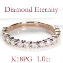 K18PG _Ch G^jeBOy1.0ctzCgJ[yzy萔zyiۏ؏tz _CO _ChO G^jeB S[hO _CAhO w 18 18k fB[X Mtg 1Jbg LO diamondring