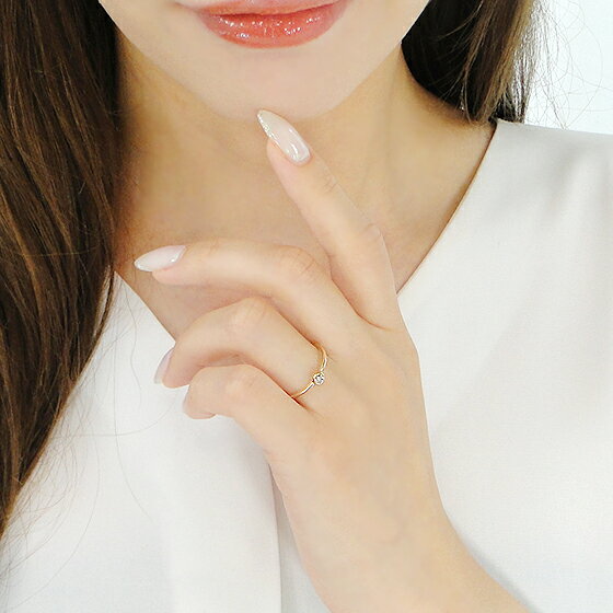 【K10/K18】 YG/PG 天然ダイヤモンド リング【送料無料】【代引手数料無料】【刻印無料】【品質保証書付】10金 18金 ダイヤモンドリング 可愛い ダイヤリング 一粒 フクリン ホーニング加工 つや消し ゴールド 人気 マット 指輪 ジュエリー ギフト プレゼント