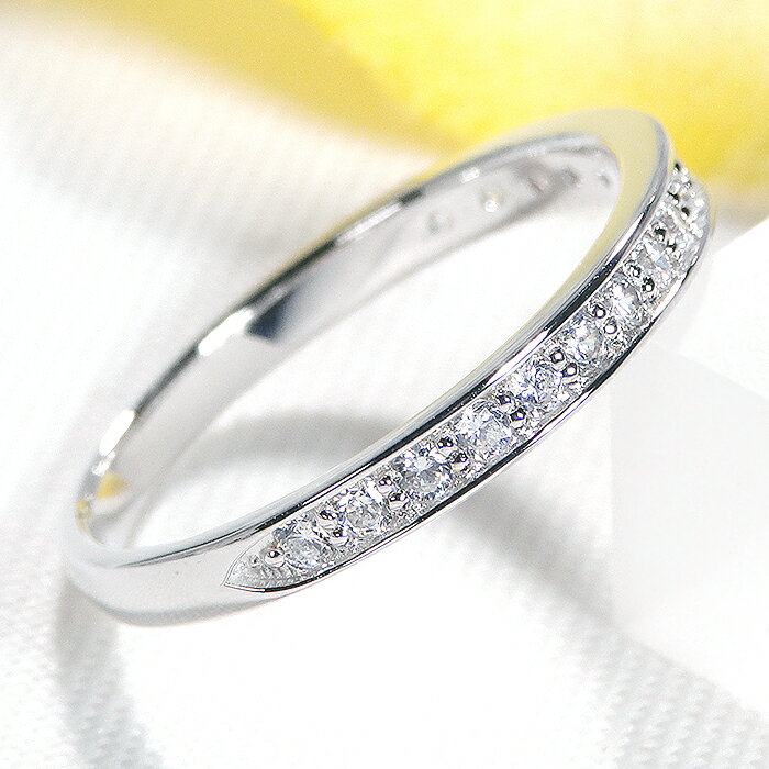 Pt950 ダイヤモンド ハーフ エタニティリング【0.30ct】【送料無料】【代引手数料無料】【品質保証書】ダイヤモンドリング 可愛い 人気 プラチナリング pt950 ダイヤエタニティ ダイヤリング 指輪 レディース ジュエリー ダイヤモンドエタニティ 重ね着け デイリーリング