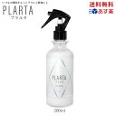 撥水スプレー PLARTA プラルタ 200ml コーティング 水回り キッチンシンク 人工大理石 洗面所 洗面台 便器 トイレ 鏡 窓 ガラス コーティング 超撥水 撥水 コーティングスプレー ミラークリーナー 防汚 水滴 弾き ステンレスクリーナー