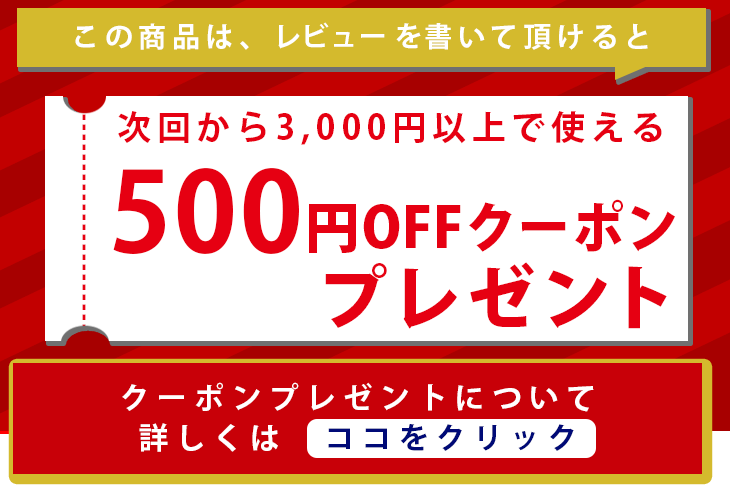 P5倍【送料無料】スリーフ 肌にやさしいハンドジェル おしゃれ 香り アルコール 70% 感染対策 Sourif グレープフルーツの香り エタノールヒアルロン酸配合 たっぷりうるおい 除菌 携帯用 かわいい 保湿成分 アルコール 日本製 手指 保湿 ヒアルロン酸 高保湿 270g