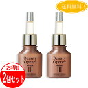 【2個セット】ビューティーオープナー セラム リンクル＆ホワイト 18mL 〈医薬部外品〉卵殻膜 シワ改善 美白ケア 保湿 美肌 ツヤ ハリ