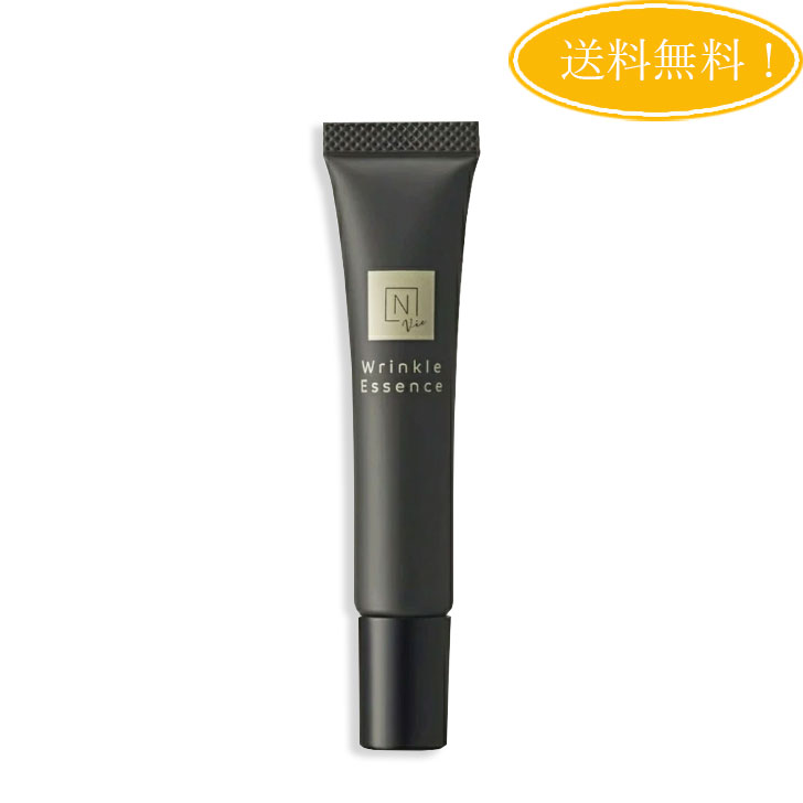 エヌオーガニック ヴィ リンクルパック エッセンス 15g N organic Vie NオーガニックVieのサムネイル