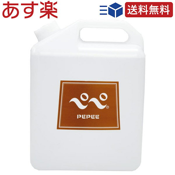 【あす楽・送料無料】大容量の5L業務用ローション!! 無印ペペ お得な大容量5リットル 高粘度 −無印ペペローション5ℓ − 高粘度なので薄めて使えば更にお得 ^_- y 【消費税込み】【セール…