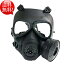 【送料無料】ガスマスクの登場!!　−GAS MASK ストロング!!−　レンズが曇らないファン機能付き!!　【消費税込み】【セール対象商品】