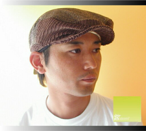 Cubavera (キューバヴェラ)【入手困難.当店限定】【男女兼用対応】UNISEX hunting brown★ユニセックス ハンチング ブラウン Cubavera (キューバヴェラ)【入手困難.当店限定】【男女兼用対応】UNISEX hunting brown★ユニセックス ハンチング ブラウン