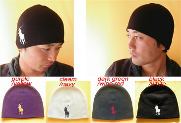 ポロ ラルフローレン （POLO RALPH LAUREN）【入手困難!!数量限定!!人気のBIG PONY】【男女兼用】UNISEX BIG PONY one point wool knit cap 4color★ユニセックス ビッグポニー　ワンポイント　ウールニットキャップ　4カラー