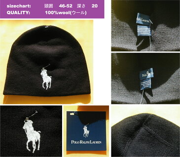 ポロ ラルフローレン （POLO RALPH LAUREN）【入手困難!!数量限定!!人気のBIG PONY】【男女兼用】UNISEX BIG PONY one point wool knit cap 4color★ユニセックス ビッグポニー　ワンポイント　ウールニットキャップ　4カラー