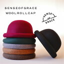 【Sense of Grace hats　センス　オブ　グレースハット 　ウール　ロール　キャップ 】