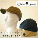 Sense of Grace （センス オブ グレース）【上品でオシャレなトレンチキャップ！！！】【男女兼用】UNISEX trench cap 3color★ユニセックス トレンチキャップ 3カラー 【TRENCH CAP:CSC017U】