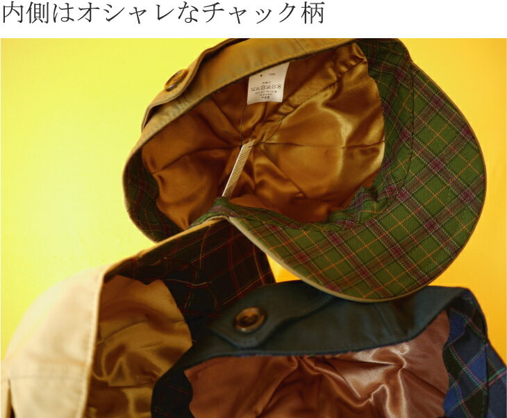 Sense of Grace �ʥ��󥹡����֡����졼���ˡھ��ʤǥ������ʥȥ�������åס������ۡ��˽����ѡ�UNISEX trench cap 3color����˥��å������ȥ�������å� 3���顼����TRENCH CAP:CSC017U��