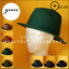 grace hats ʥ졼ϥåȡˡڰư¿ͤ˥ᡪޤեȥϥåȡۡ˽ѡUNISEX wool felt foldable hat 7color˥åեȥե֥ϥå 7顼FOLDABLE HAT MID:ZU222U
