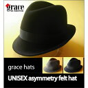 grace hats (グレースハット)【今人気の上品なアシンメトリー中折れハット!!左右非対称で被ると自然に斜めに☆.アジャスター付きフリーサイズ○】【男女兼...