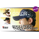 grace hats （グレースハット）【ミリタリーペイントが◎オールシーズン使える人気のキャンバスワーク☆】【男女兼用】UNISEX buddy work cap 3color free size★ユニセックス バディーワークキャップ 3カラー フリーサイズ