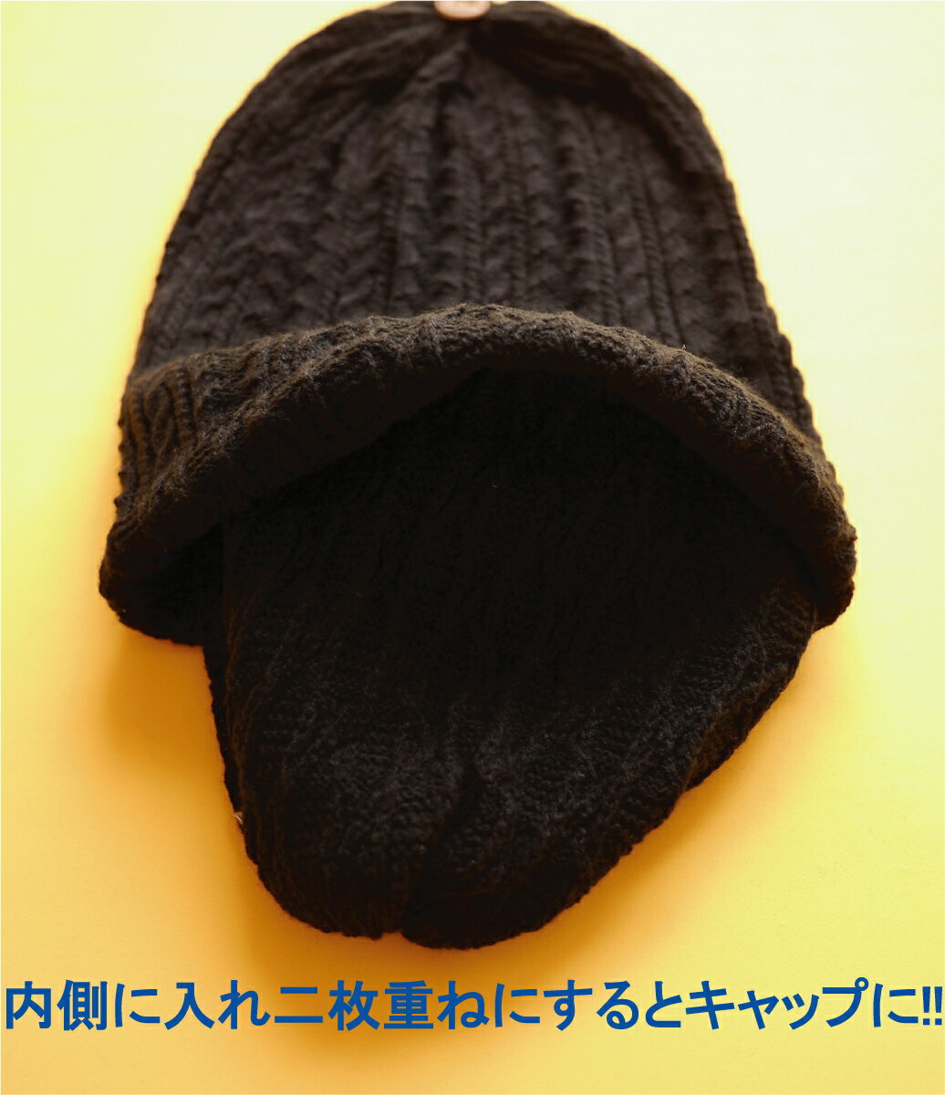 grace hats �ʥ��졼���ϥåȡˡڥͥå��������ޡ��ˤ�ʤ�2�������˥åȥ���åס��ۡ��˽����ѡ�UNISEX knit cap neck warmer 2way 2color����˥��å������˥åȥ���ץͥå��������ޡ�2������2���顼����SOLID WATCH NAMACO:VW092F��