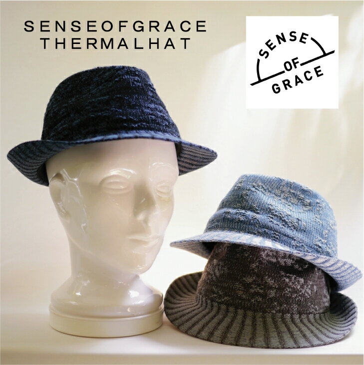 grace hats （グレースハット）UNISEX knit fedora hat★ユニセックス　透かし編みフェドラハット　