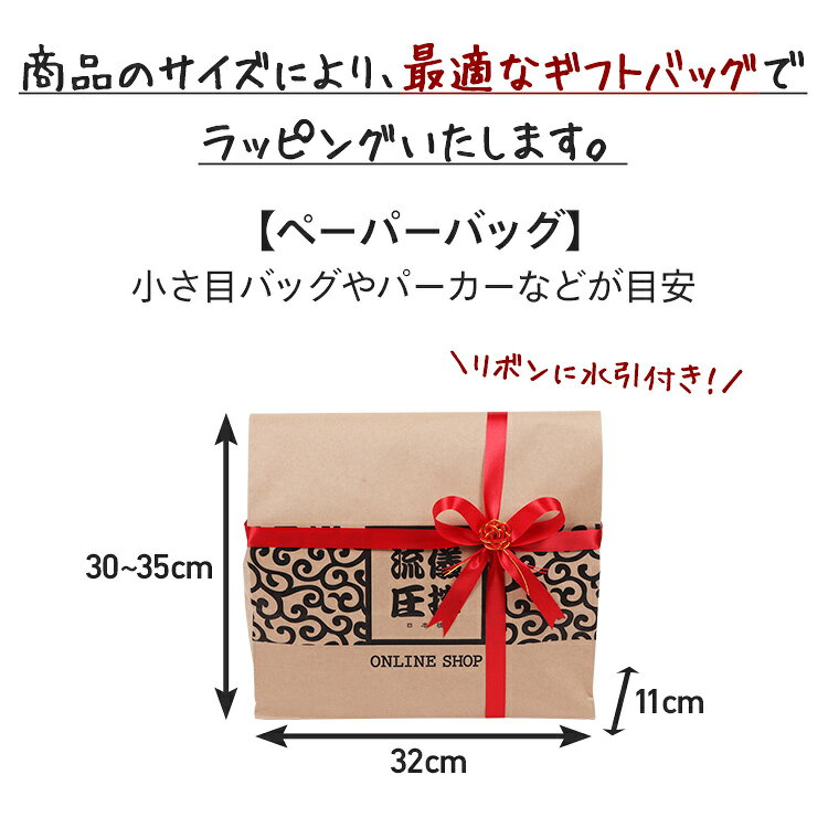 ���եȥ�åԥ�