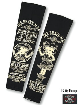 【The BRAVE-MAN×BETTY BOOP】“インディアン／バイカー”ベティプリントロングアームシェード | 黒 ブラック 白 ホワイト 春 夏 春夏 アームシェード アームカバー アームサポーター 半袖 ベティ ベティちゃん ベティー ベティーちゃん betty boop