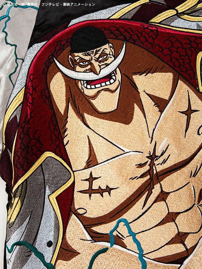 送料無料 絡繰魂 和柄 Xxl One ユニセックス Piece 白ひげ グラグラのsj 総刺繍リバーシブル スカジャン 和柄 スカ スーベニアジャケット ジャケット ジャンパー アウター メンズ ユニセックス 秋 秋冬 冬 M L Ll Xl 2l Xxl 3l