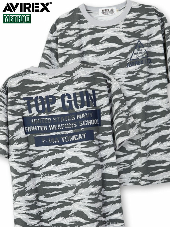 【AVIREX】“TOP GUN”GRAY CAMO DAILY T-SHIRT〔LIMITED〕 ｜ ティーシャツ 半袖 通販 春 春服 夏 夏服 メンズ レディース グレー 迷彩 カモ M L XL LL 2L XXL 3L 人気 オススメ おしゃれ アビレックス ブランド