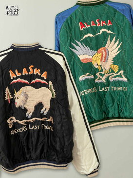 ＜送料無料＞【TAILOR TOYO】“MOUNTAIN GOAT×EAGLE”SOUVENIR JACKET | スカジャン リバーシブル スーベニアジャケット アウター 長袖 通販 メンズ レディース ユニセックス 秋 秋服 オールシーズン 黒 ブラック XL LL 2L 大きいサイズ 人気 ブランド 流儀圧搾 METHOD