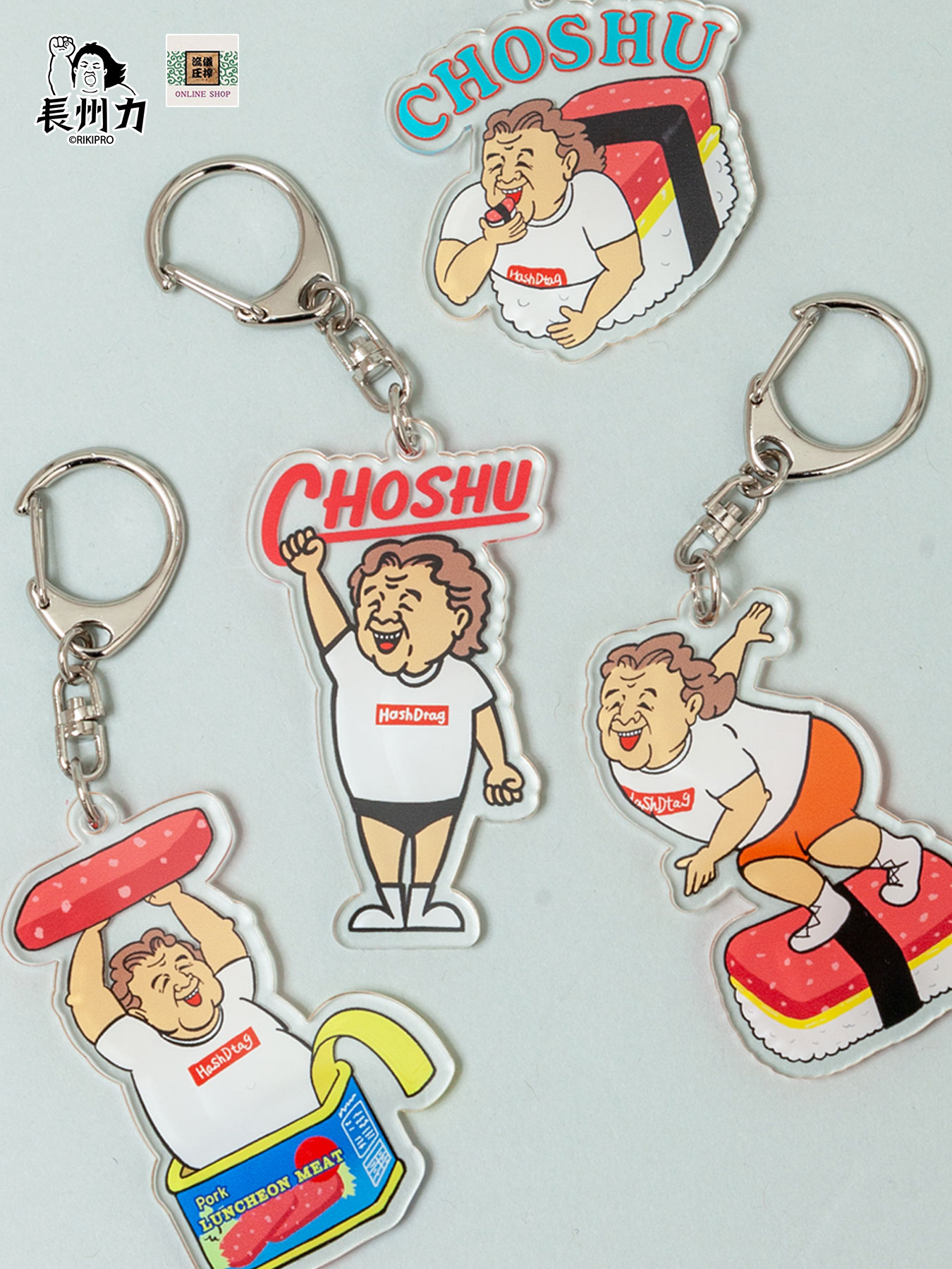 【 長州力 】 キーホルダー 〔2-PIECE SET〕 ｜ 2点 セット 2ピース 長州 リキプロ プロレスラー アクリル 通販 メンズ レディース ユニセックス 赤 レッド 青 ブルー 人気 おすすめ おしゃれ かっこいい かわいい ブランド 流儀圧搾 METHODのサムネイル