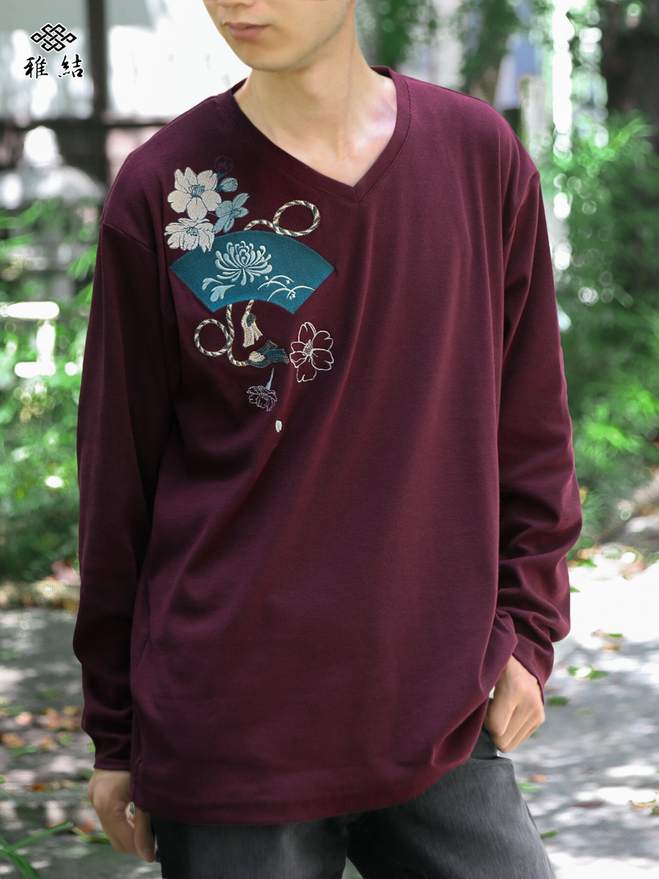 【雅結】 桜 × 菊 扇 刺繍 テレコ素材 Vネック ロンT ｜ 和柄 Tシャツ 長T 長袖 通販 メンズ レディース ユニセックス 秋 秋服白 ホワイト 黒 ボラック えんじ 赤 ワイン レッド M L XL LL 2L XXL 3L 大きいサイズ 大きめ おしゃれ ブランド 流儀圧搾