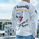 yFLAGSTAFF~PEANUTSzSNOOPY M^[ T b TVc T  ʔ H H I[V[Y Y fB[X jZbNX  zCg  ubN M L XL LL 2L XXL 3L lC IXX tbOX^bt Xk[s[ s[ibc V