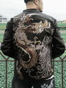 <送料無料>【絡繰魂・頂】“ 百華 昇龍 ” 総刺繍 レザー ジャケット :限定50着〔別注〕 | 和柄 革ジャン アウター ライダース 本革 牛革 通販 春服...