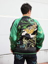 <送料無料>【参丸一】浦島蛙遊覧 総刺繍 リバーシブル スカジャン | 和柄 スーベニアジャケット アウター 通販 メンズ レディース ユニセックス 男女兼用 秋 秋服 人気 おすすめ おしゃれ 黒 ブラック 緑 グリーン 青 ブルー M L XL LL 2L XXL 3L 蛙 カエル 流儀圧搾(4)