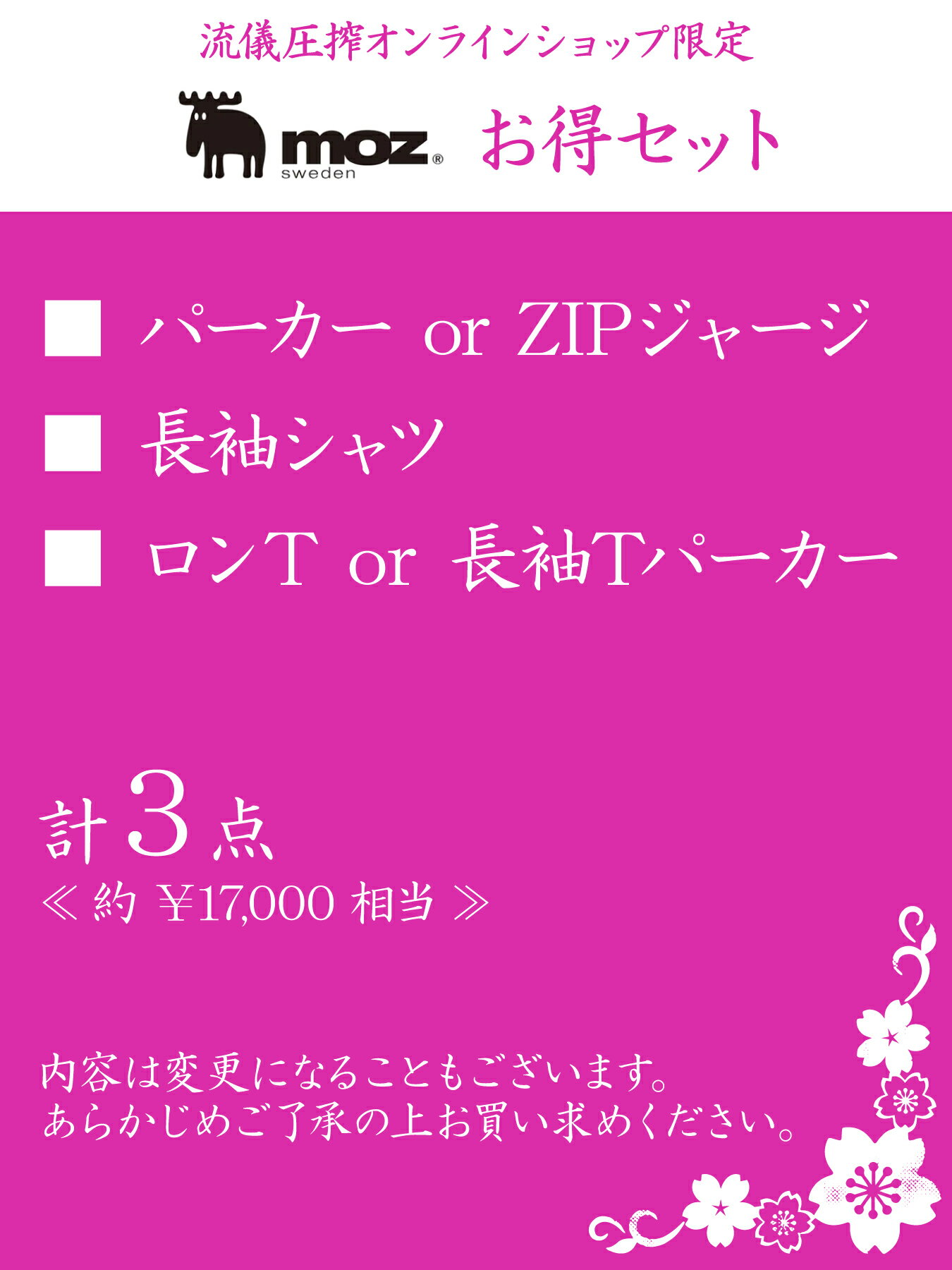 スリム牛革ペンケース黒 極細ノック式消しゴム 白とスリムネオD60シャープペンセット 赤 ASBER15W-PK60S-R