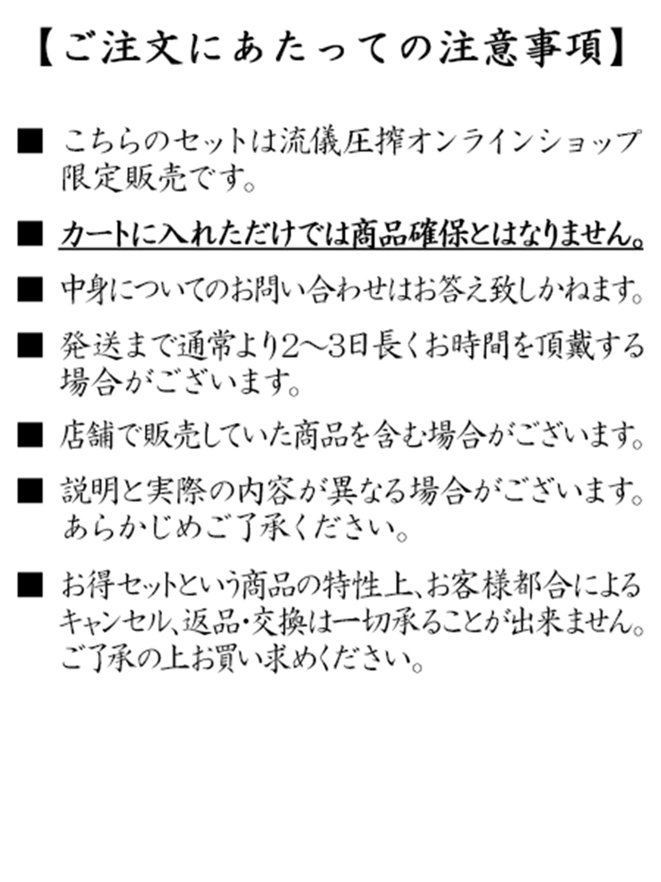 スリム牛革ペンケース黒 極細ノック式消しゴム 白とスリムネオD60シャープペンセット 赤 ASBER15W-PK60S-R