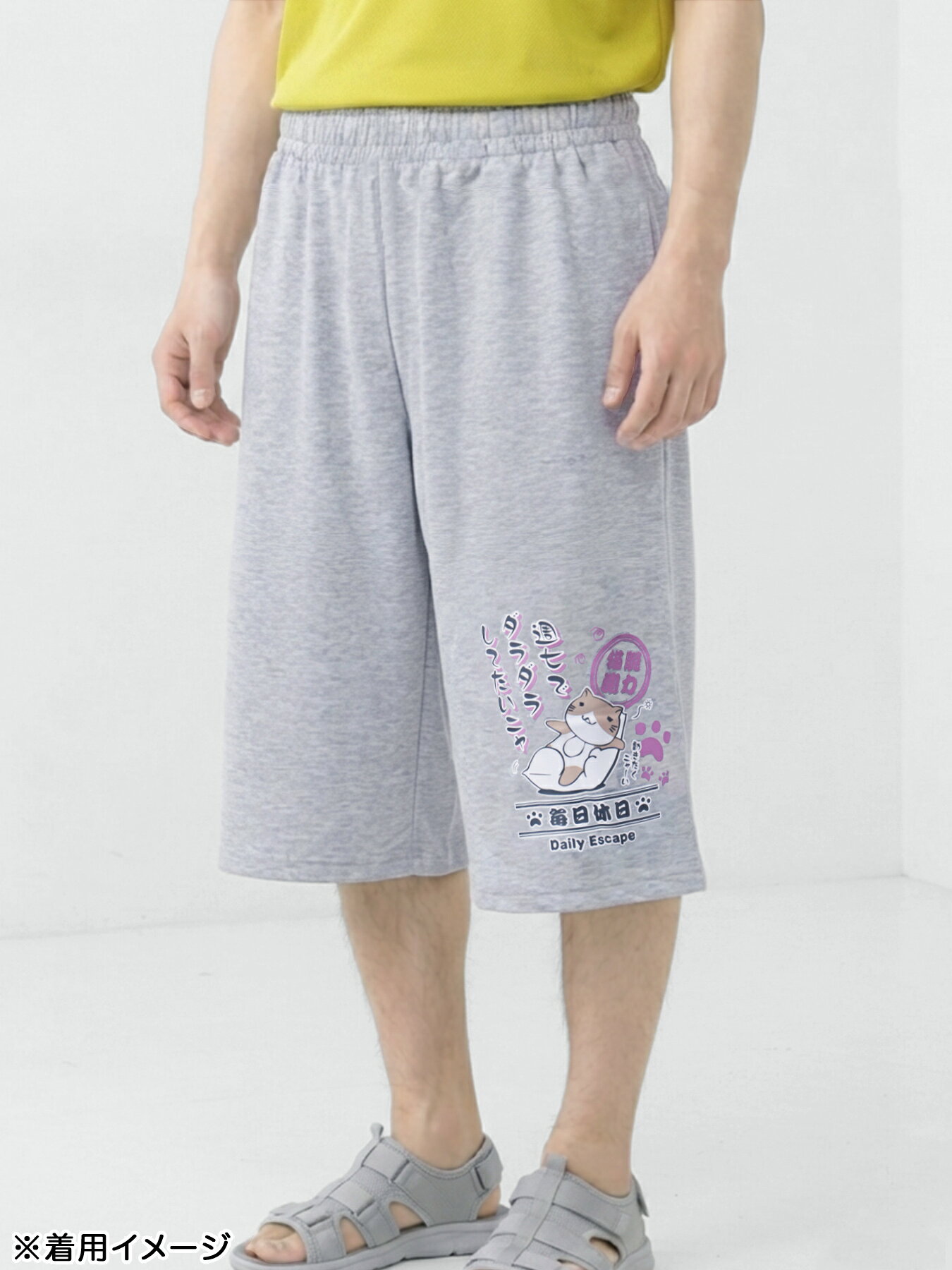 楽天市場】cat's paw ハーフパンツの通販