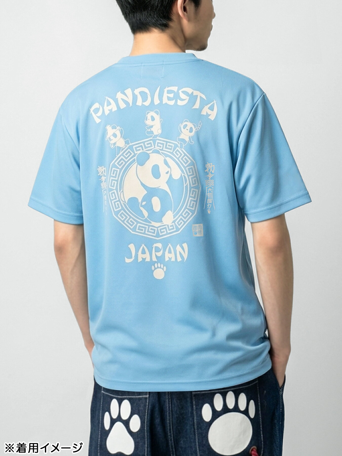 楽天市場】パンダ（カラーカーキグリーン）（Tシャツ・カットソー