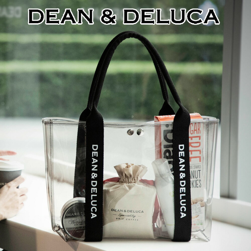 【海外限定】マンハッタン ディーン&デルーカ DEAN & DELUCA クリア トート バッグ 透明 PVC 新作 バンコク 限定 日本未発売 タイ 12Lのサムネイル