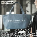 【海外限定】ディーンアンドデルーカ S デニム ナチュラルブルー 新作 トート バッグ ファスナー 限定 DEAN & DELUCA タイ 日本未発売