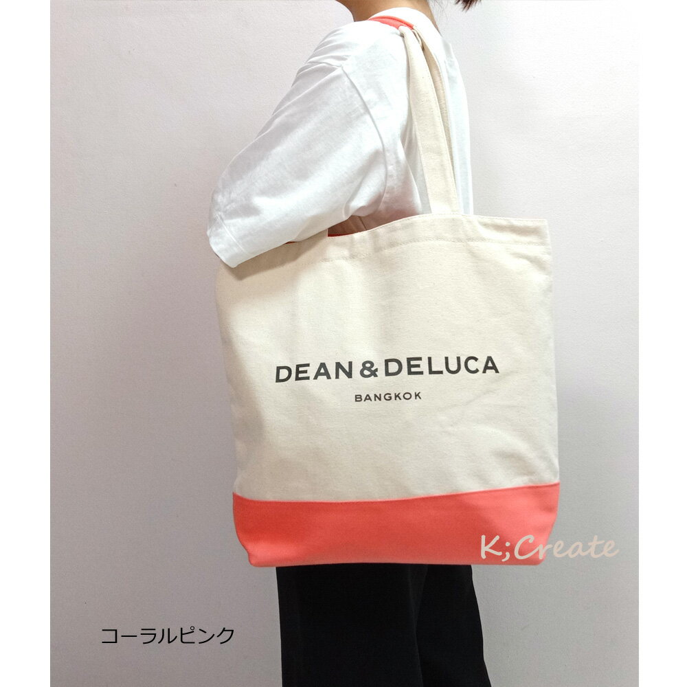 【送料無料】ハンプトン DEAN & DELUCA ディーン&デルーカ 限定 バッグ トートバッグ 日本未発売 タイ バンコク 大容量 ファスナーつき ジム プール 旅行