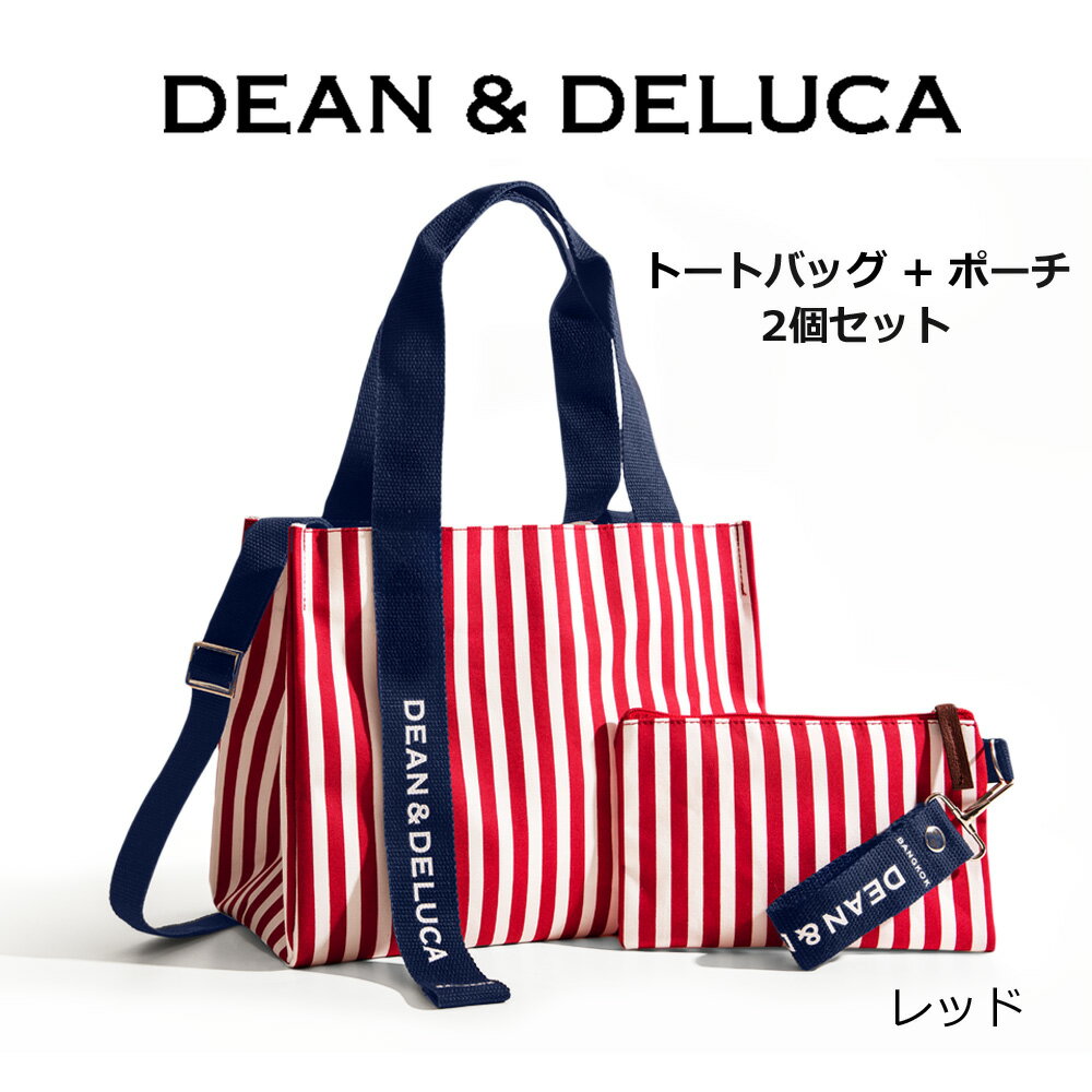 楽天市場】dean&deluca トートバッグ（カラーレッド）の通販