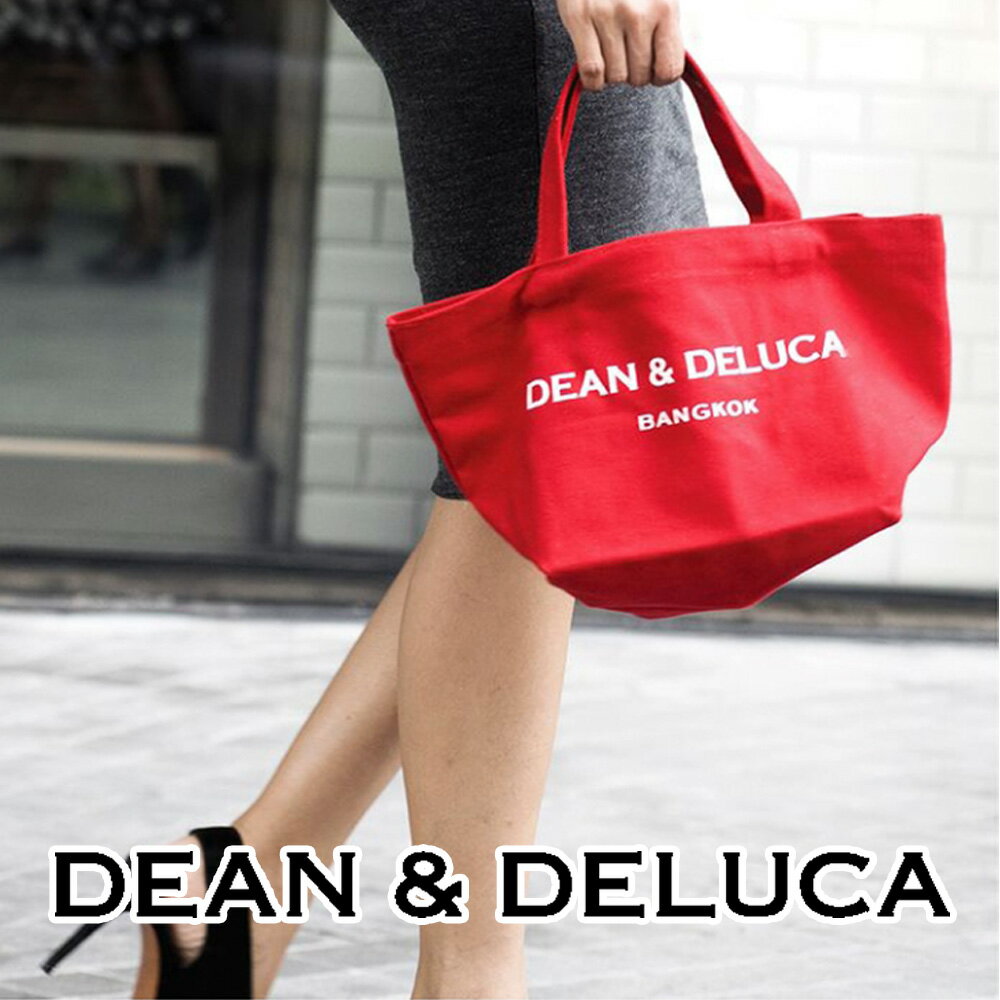 楽天市場】dean deluca 限定の通販 楽天市場】dean deluca 限定の通販