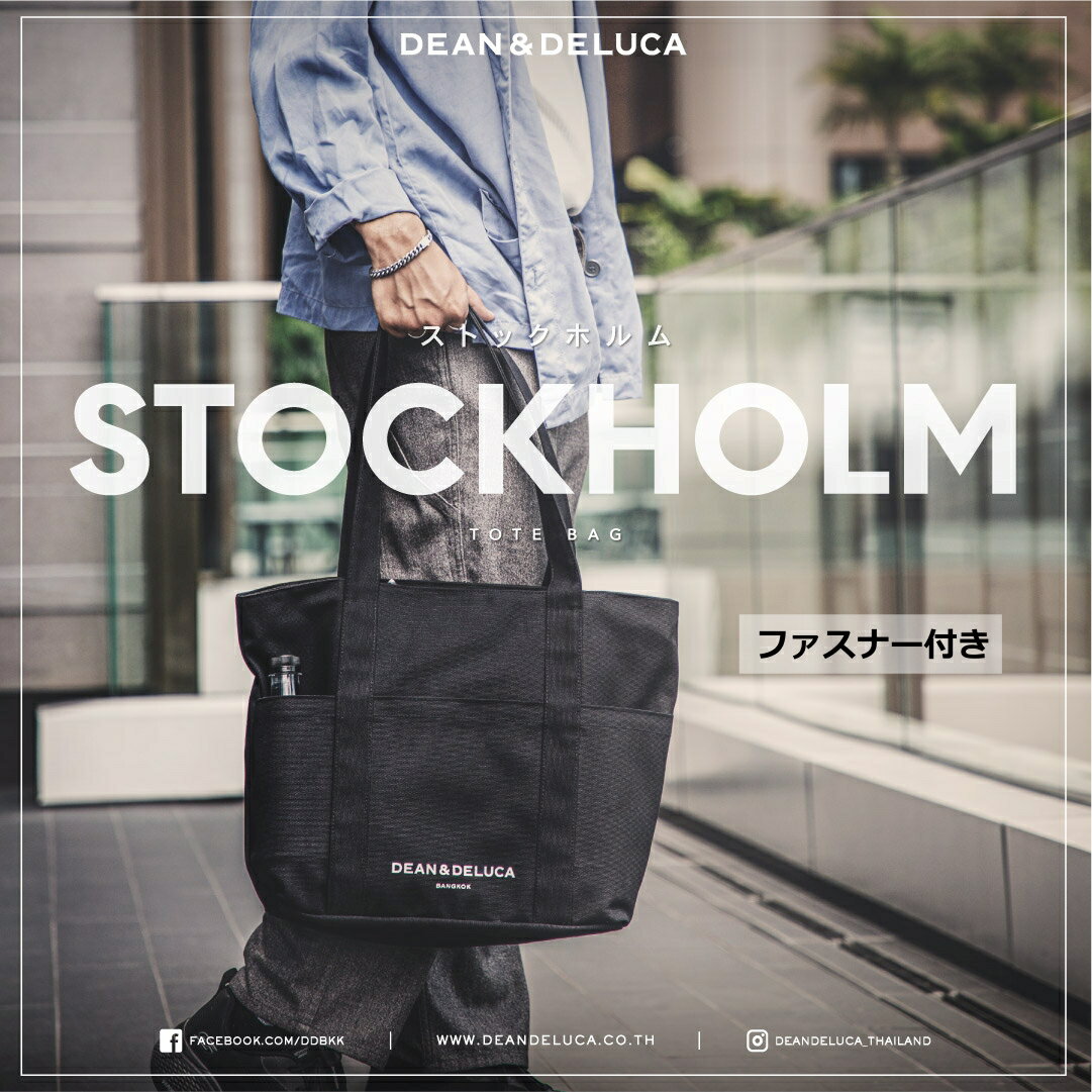 【海外限定】ディーンアンドデルーカ ストックホルム ブラック 黒 新作 トート バッグ ファスナー DEAN & DELUCA 限定 タイ 日本未発売 17L(4)
